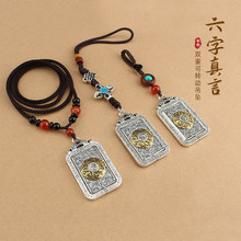 Ե朿D܇耳׿ۏ͹ŲyɫְѼoƷ