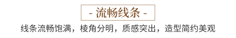 定制模板_11