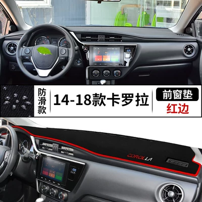 Günəş əleyhinə siperlik, 2022 Toyota Corolla Sunshade - 14-18-corolla-front-window-mat-red-edge