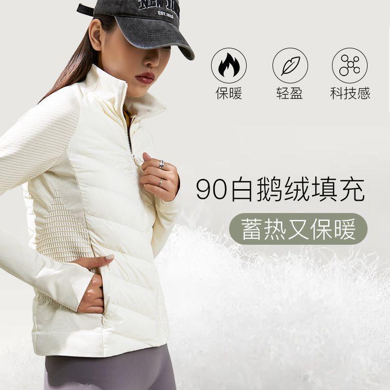 Goose down down Jacket One-Piece Windproof and Cold-Proof Slimming Fashionable Slim Warm Jacket Women's Autumn Style