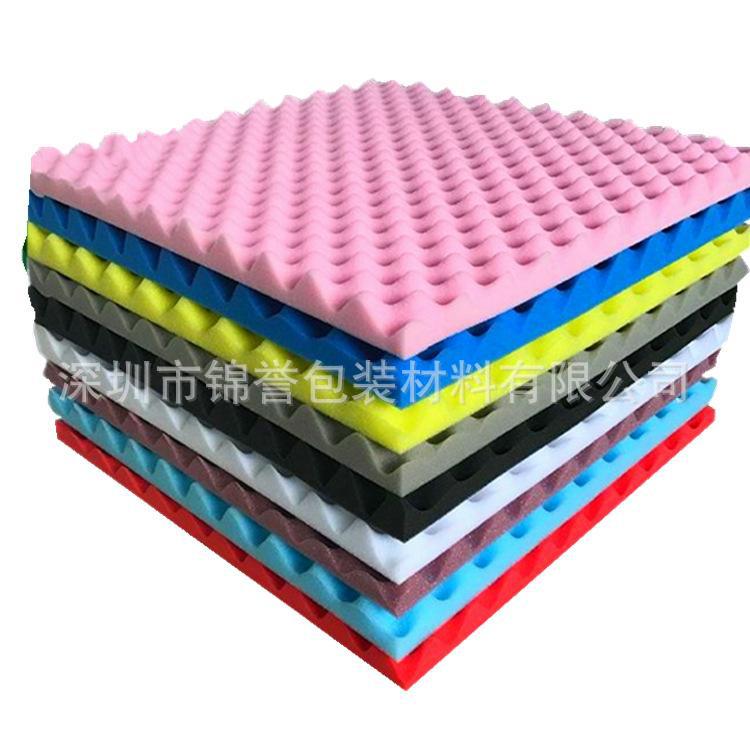 工厂批发吸音棉录音棚吸音海绵波浪绵 鸡蛋吸音棉波峰自粘吸音棉