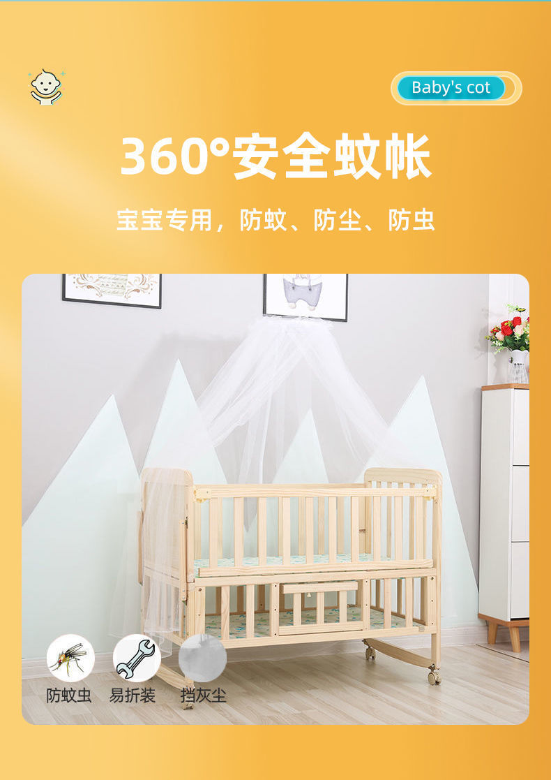 ada4d018-8c65-4ebb-bcfc-e4c45ff5d827.jpe