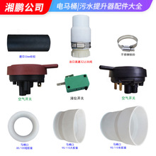 �����ҷ�����űû��S�RͰ�Ԇ�λ���_�Pܛ�B���z����ˮ���������