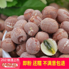 ����ɏ����о�tɏ��؛200g/500g�tɏ�ӎ�оɏ����̶�tɏ��؛��؛