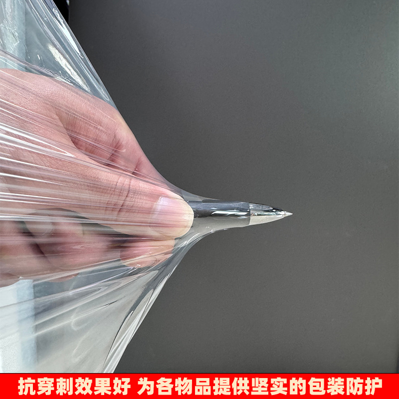 Ventas directas de fábrica PE envoltura de paletas de película estirable plástico película estirable transparente embalaje industrial película estirable al por mayor