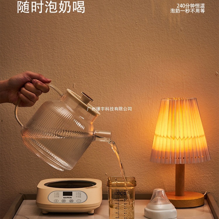 ドイツ 2025 新しいガラス健康ポットティーメーカー恒温ポット全自動ティーポット家庭用電気花ティーポット|undefined