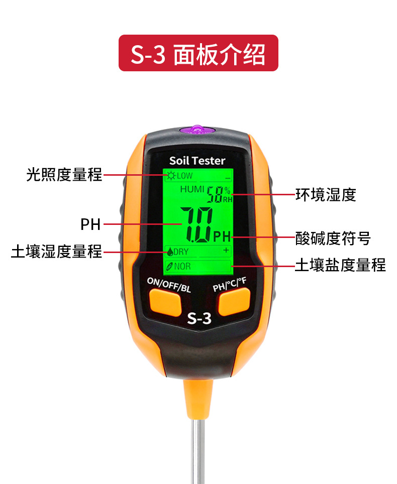 微信图片_20230805161028