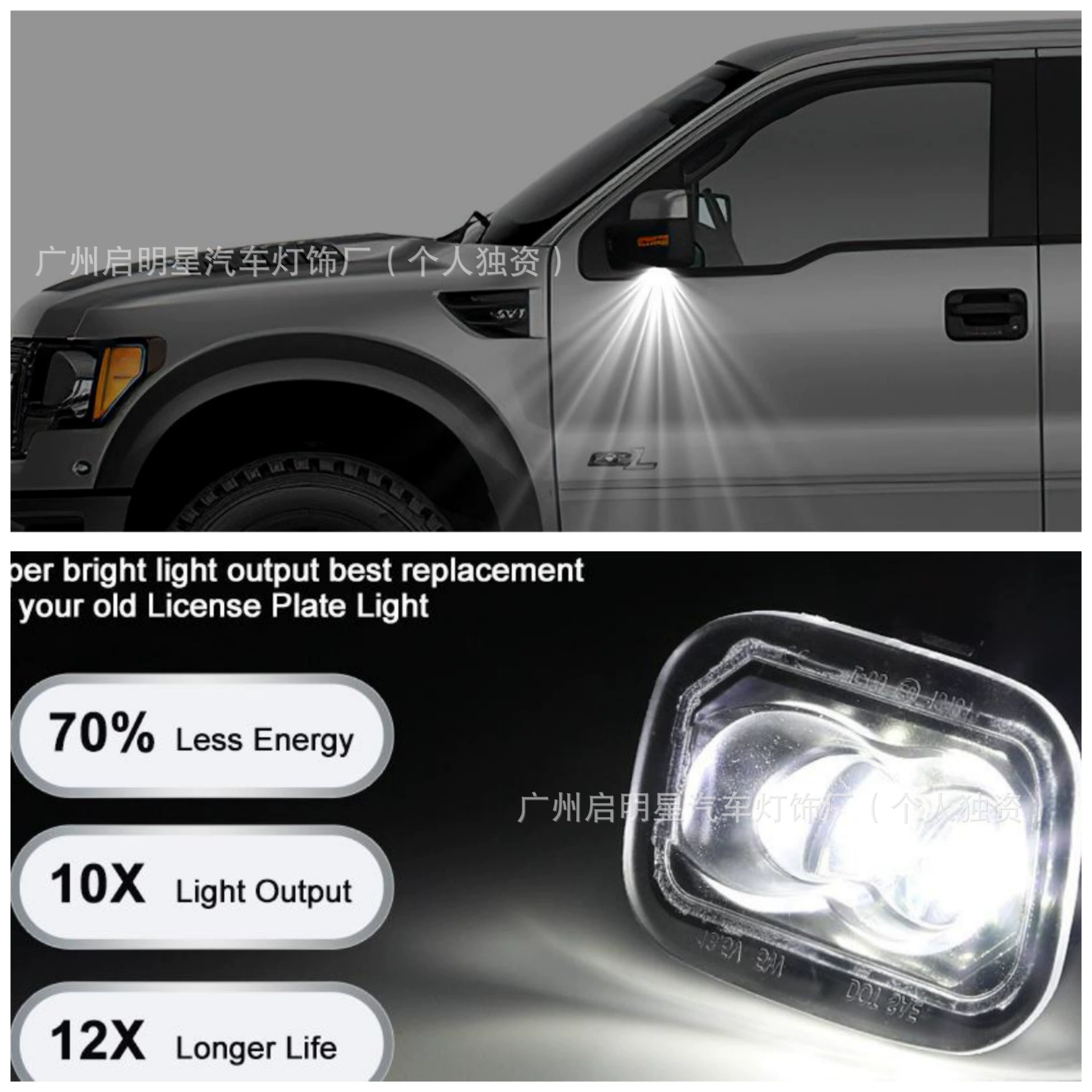 Зеркало заднего вида Light Pit Light Светодиодный свет модифицированный Гуанчжоу Автозапчасти для Ford Flex Taurus Taurus