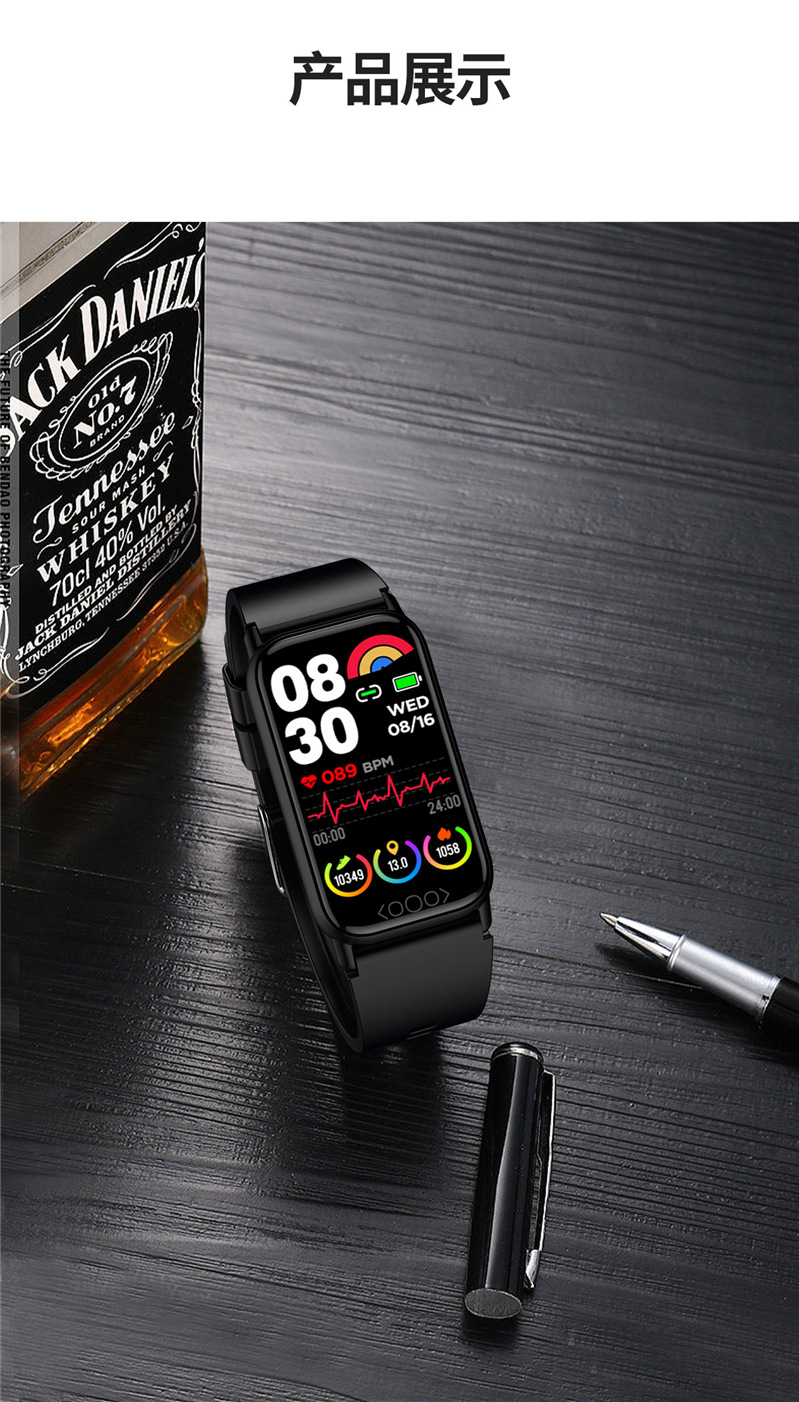 The new cross-border TK72 smartwatch is a remote care fitness band for blood sugar, heart rate, blood pressure, blood oxygen and body temperature monitoring undefined