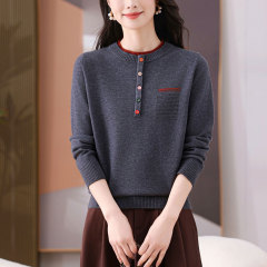 【厂家直供】秋季新款撞色圆领针织女士毛衣百搭彩扣打底衫上衣潮