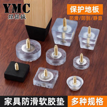 �����_�|�����_�|�Ӹ������_�|�o���Ҿ��_�|ɳ�l��ĥ���z�|���_�