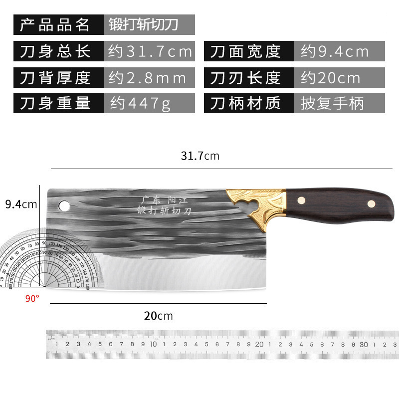 Cuchillo de cocina forjado cuchillo de corte de carne afilado cuchillo de corte de hueso de cocina cuchillo de corte de hotel cuchillo de corte de acero inoxidable