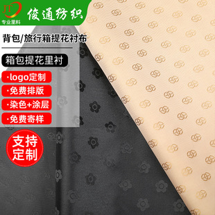 �ﲼ����岼������Ứ�����X���ﲼ��������rñ��Ь���Ứ���
