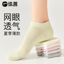 �m�Ӽ���Ů�ļ�����W��͸���������m�����������\�ڼ��ןo���m��