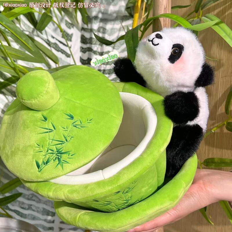 原创卡通毛绒盖碗茶肥肥熊猫公仔 成都茶杯熊猫玩偶儿童生日礼物|undefined