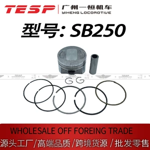 SB250 Piston Kit Suzuki GN250 DR250 TU250X 70mm Piston Ring Pin Circlip Assembly