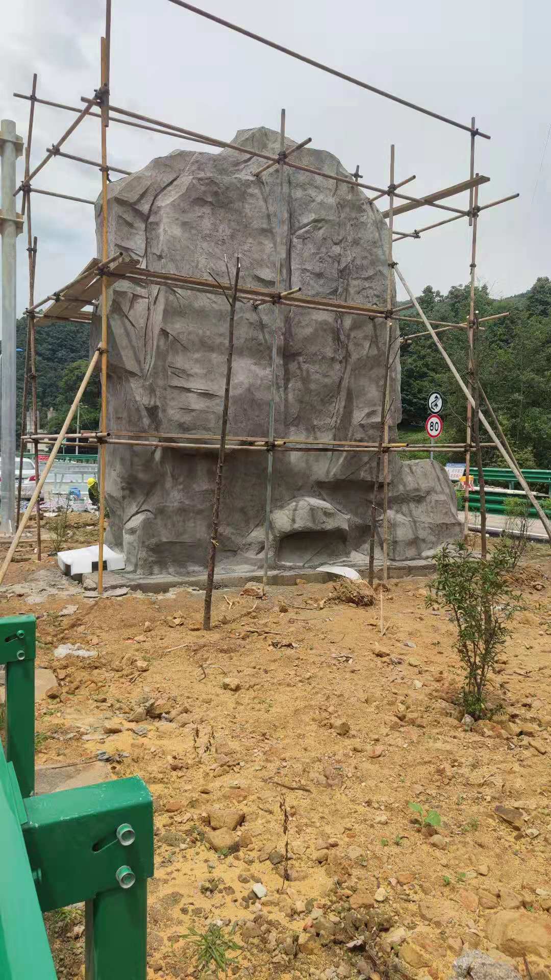 高速路仿石假山路牌导示