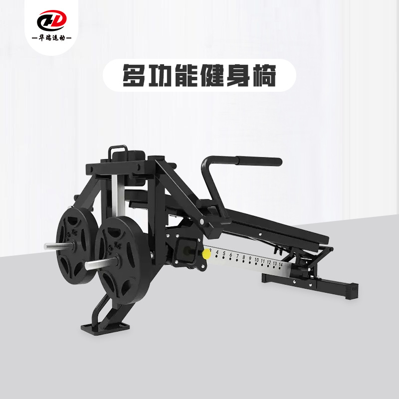 silla de ejercicios multifuncional, equipo de ejercicios multifuncional, silla de piernas de espalda estable y durable, entrenador de músculos de espalda