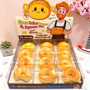 ��������Ȧ����������؏���������W�tͬ�������ζ�������؏�