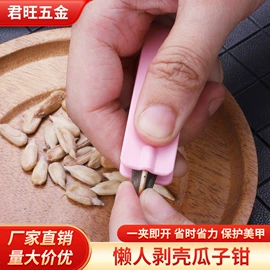 勺、调羹;西餐刀叉勺;刀叉勺套装