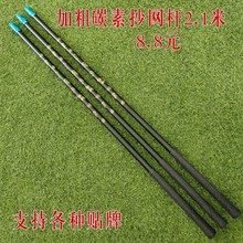 �����羳̼�س��W�U���p��Ӳ���W���b�O�W�U��s���Wȫ�ד��~�W�U