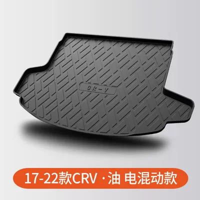 Interior 19 Modified 21 Tail | Trunk Mat - 17-22-crv-oil-and-electric-hybrid-version-tpe-upgraded-individual-main-pad