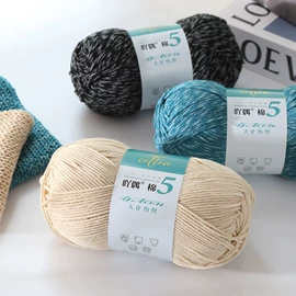 毛纺纱;混纺、合股纱;棉纺纱