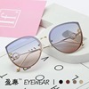 Fashionable retro marine sunglasses, glasses, city style, cat's eye, internet celebrity, Aliexpress