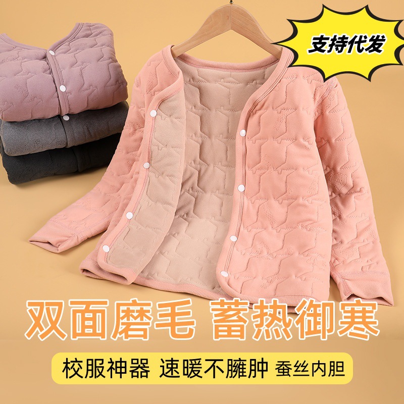 Chaqueta acolchada de algodón con forro para niños, niños y niñas, ropa de invierno, pantalones de algodón, uniformes escolares