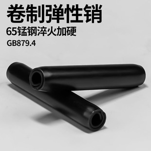 GB879.4���Ə����N65mn�i�������λ�N���Ӿ��Ώ��ԈA���N��