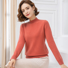 专柜正品纯羊毛打底衫女2025新款款妈妈半高领纯色高端针织衫毛衣