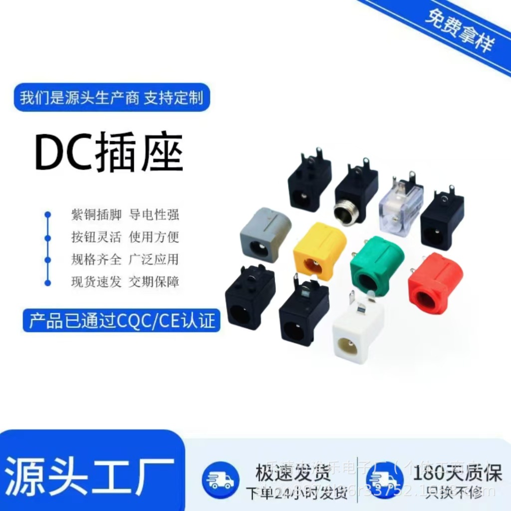 微信图片_20250213142118