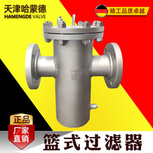 ���ɵ»@ʽ�^�V��SBL-16P�ߜ���������304���P䓷��m��@ʽ������