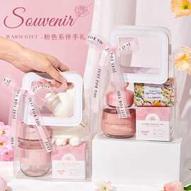 母亲节伴手礼女伴娘送闺蜜实用小礼品回礼公司活动送客户员工礼物