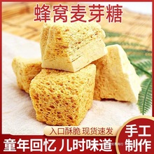 ���ֹ���C����ѿ����Ƕ����Ǒ��f��ʳ���rζ������֥���ǉK���b