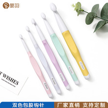 ��ɫ�h����b��̖�pɫ���z��ᘷ¿ɘ�ë�������h�ABSܛ���h�