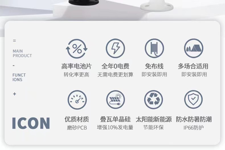 微信图片_20241016171258