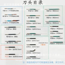 늵xgͨ늘Oͱ⵶ͽzuᘵ^ɸߜظ߉