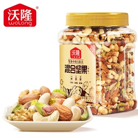 混合坚果;蔓越莓干;碧根果