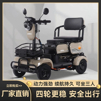 Scooter, Three-Wheeler, Four-Wheeler, Foldable Electric Qatlanan elektrik velosipedlər - 1000w-coffee-colored-scooter-with-a-48v-20a-lithium-battery-offering-a-range-of-approximately-100-miles