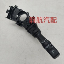 934103R131 93410-3R130 93410-3R131�������ִ����Ǵ�ƿ���