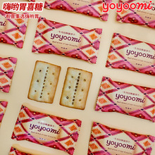 �����myoyoomi������ţ���W�ִ�ɸ��ֵ�Y��ϲ��ֶYϲ�ǹ�