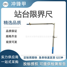 �F·܉���޽���܉վ̨�y����ֱ��վ̨���Ӹ��Fվ̨�޽�z�y��