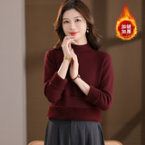 时髦打底衫2025年秋冬纯色新款套头女士上衣内搭气质针织衫一体绒，女装针织衫/毛衣，妃慕昵服饰