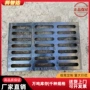 球墨雨水铸铁排水沟篦子