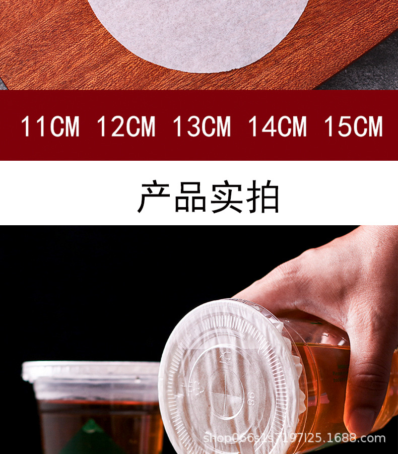 详情图_03.jpg