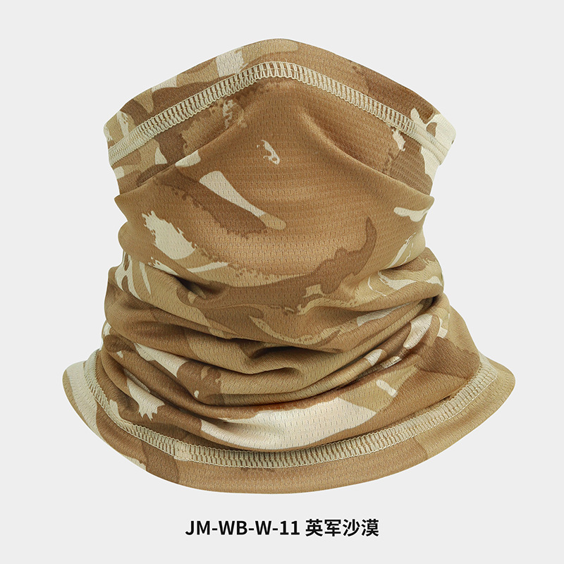 JM-WB-W-11 영국 사막