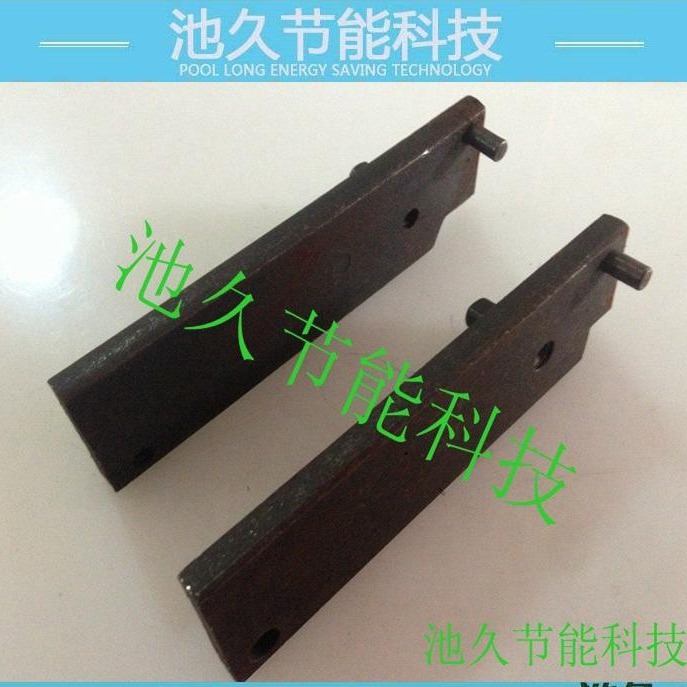 缝纫机配件ZN-90大白扣机装钉机 装钮机5-22/25左右拉环固定板