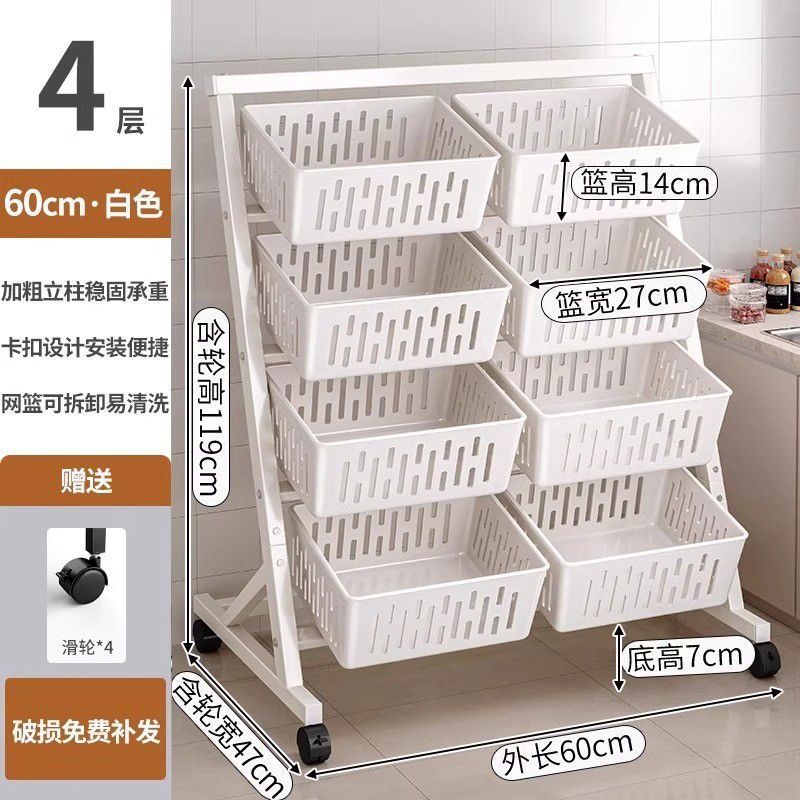 화이트 | 크림 스타일의 첫 번째 선택 - [더블 레이어] 4겹 8바구니를 트롤리로 사용할 수 있습니다.