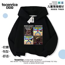 新款约翰的农场挖掘机里咿呀咿呀哟卡通衣服男女童连帽卫衣中大童